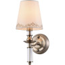 Настенный светильник FREYA KSENIA FR2539WL-01BS